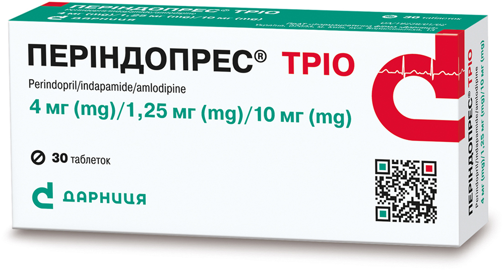 ПЕРІНДОПРЕС® Тріо, таблетки по 4 мг/1,25 мг/10 мг, по 10 таблеток у блістері; по 3 блістери в пачці